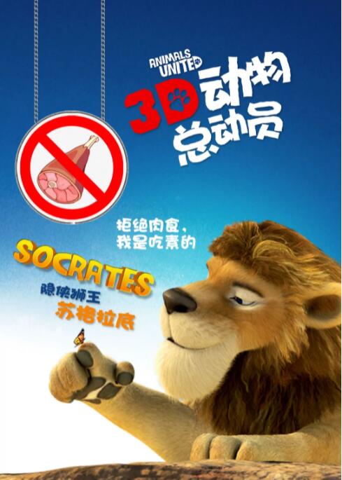丝袜阿的性教育